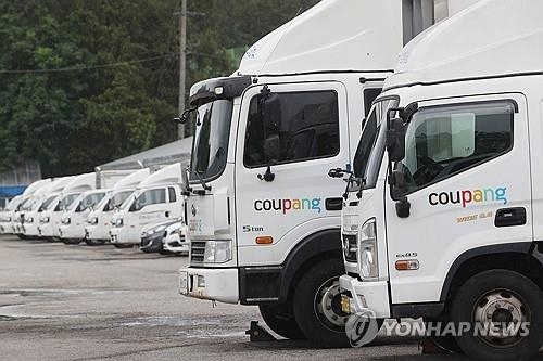 쿠팡 플렉스 '먹통' 사태… 택배 기사들 배송 마비에 분통
