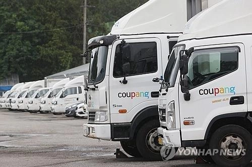쿠팡 플렉스 '먹통' 사태… 택배 기사들 배송 마비에 분통