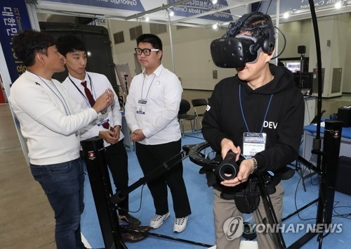  대구, 236억 AI 프로젝트 시동…中企와 함께 '디지털 전환' 가속