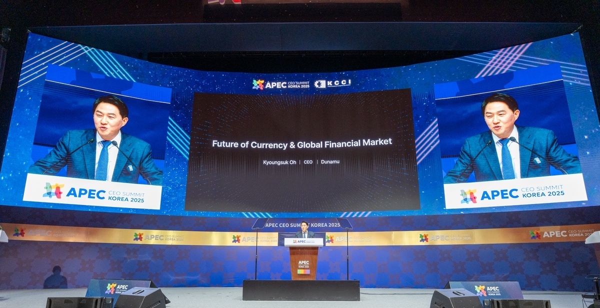 두나무 오경석 대표