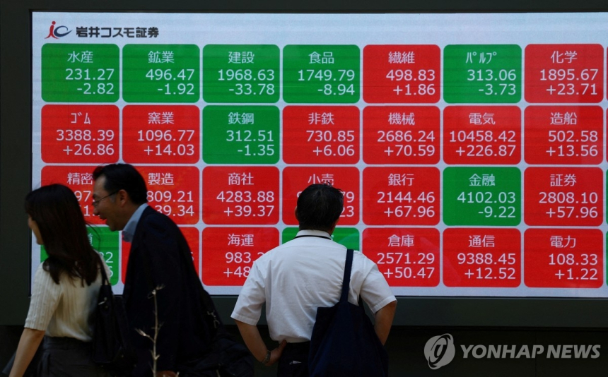  일본 닛케이225, 역대 최고치 또 돌파…‘다카이치 트레이드’에 증시 기대감 고조