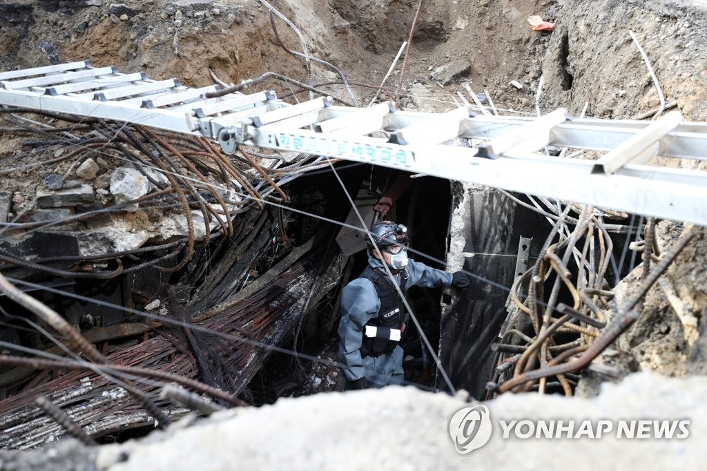 통신망 32% 여전히 단일 경로 의존…재난 시 대규모 마비 우려