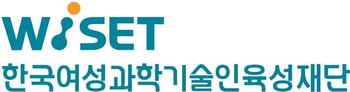  여성과학기술인 위한 조직문화 혁신…항우연 등 5개 기관 우수 선정