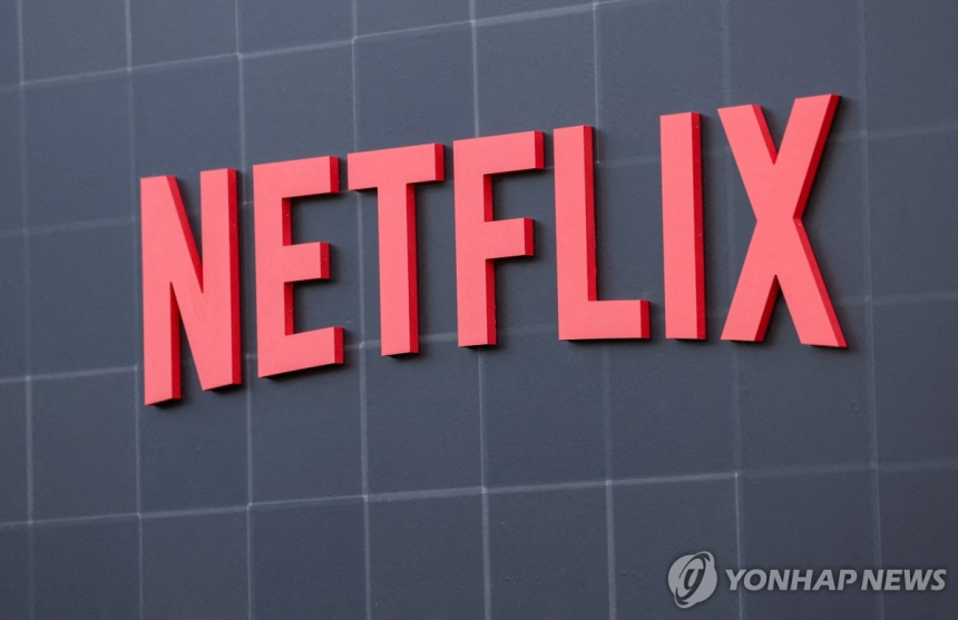  넷플릭스, 주가 1,000달러 넘자 '10대1' 주식 분할 결정…직원·개인 투자자 문턱 낮춘다