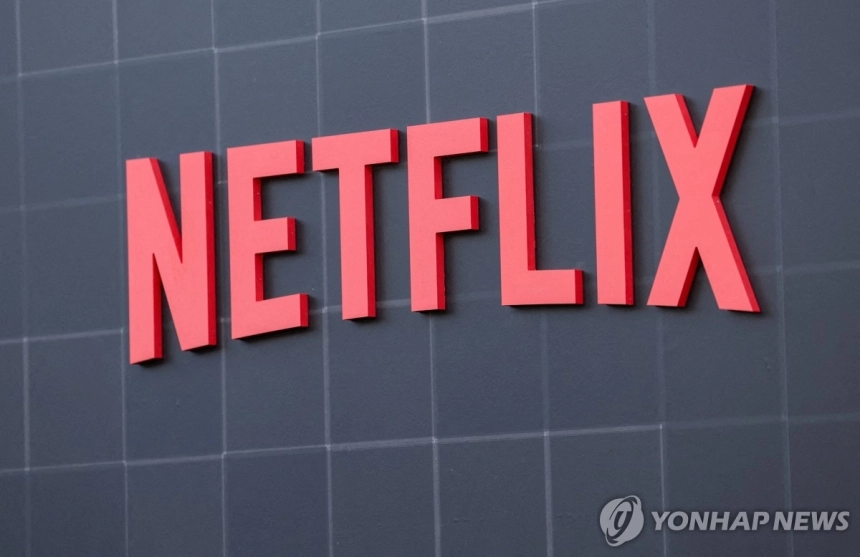 넷플릭스, 주가 1,000달러 넘자 '10대1' 주식 분할 결정…직원·개인 투자자 문턱 낮춘다