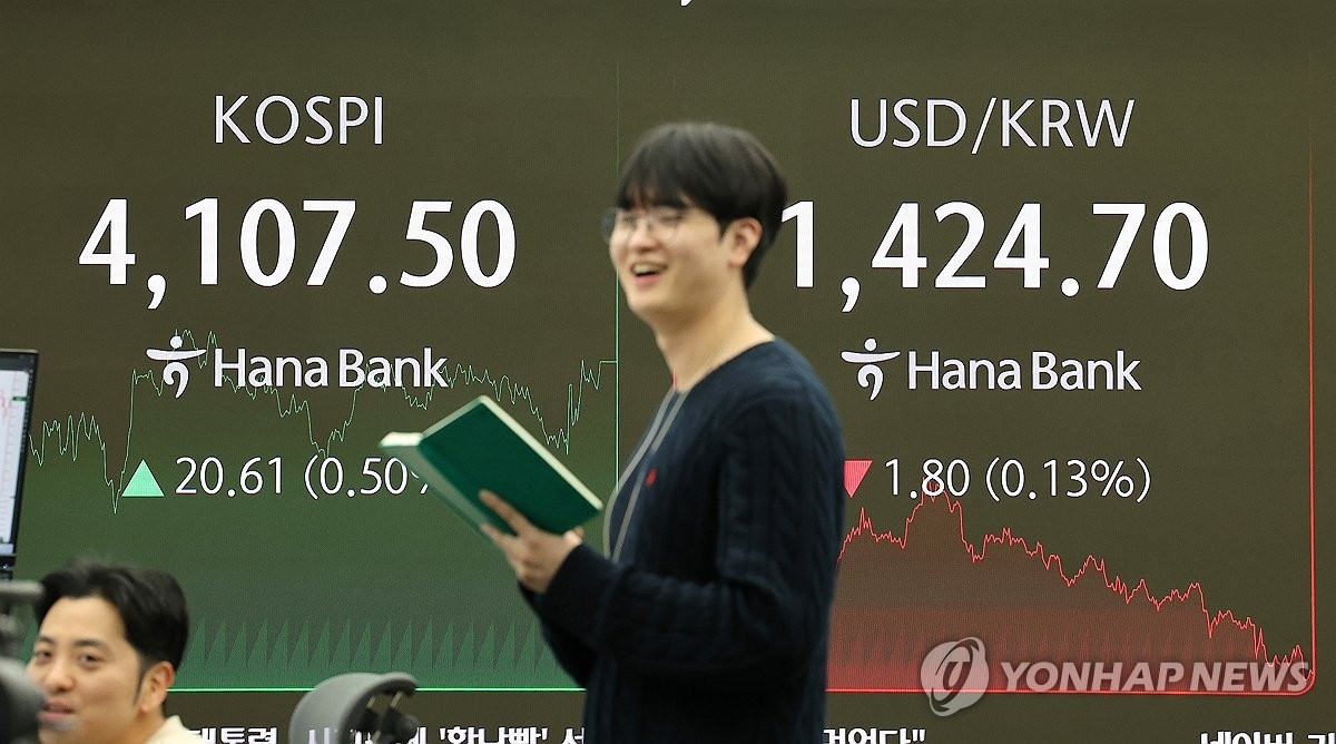 코스피, AI 동맹 타고 4,100선 첫 돌파…엔비디아發 기대감 폭발