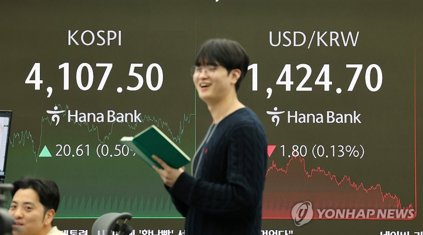  코스피, AI 동맹 타고 4,100선 첫 돌파…엔비디아發 기대감 폭발