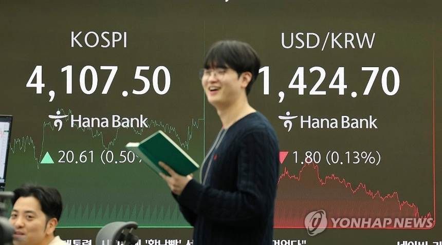 코스피, AI 동맹 타고 4,100선 첫 돌파…엔비디아發 기대감 폭발