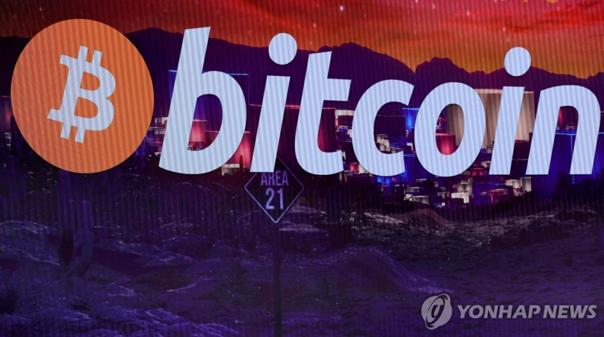비트코인(BTC), 12만 달러 돌파하며 사상 최고가… '디지털 안전자산' 위상 강화