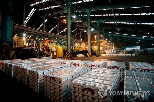  고려아연 '헤마타이트 공법', 국가핵심기술 지정…기술 안보 전략 강화