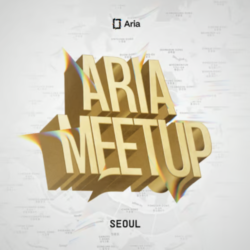 아리아의 첫번째 서울 밋업: IP 자산화의 미래를 만나다