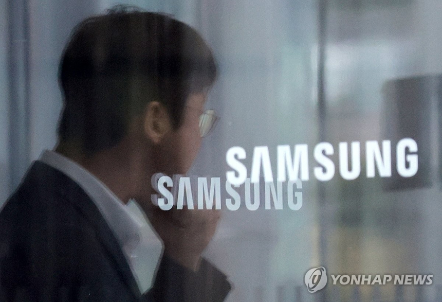 삼성전자 자사주 소각 논란 해명…“성과보상 PSU, 법 개정 무관”