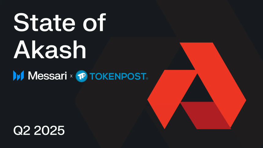 임대 줄었지만 수익은 견조…메사리 리서치, 아카시의 ‘AI 중심 전환’ 조명