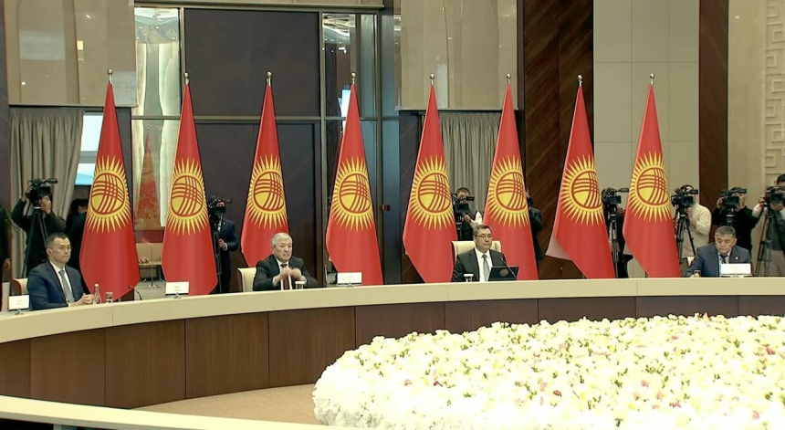  Sign, 키르기스스탄과 중앙은행 디지털화폐(CBDC) 추진 위한 협약 체결