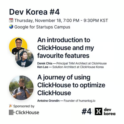 Dev Korea #4 with ClickHouse