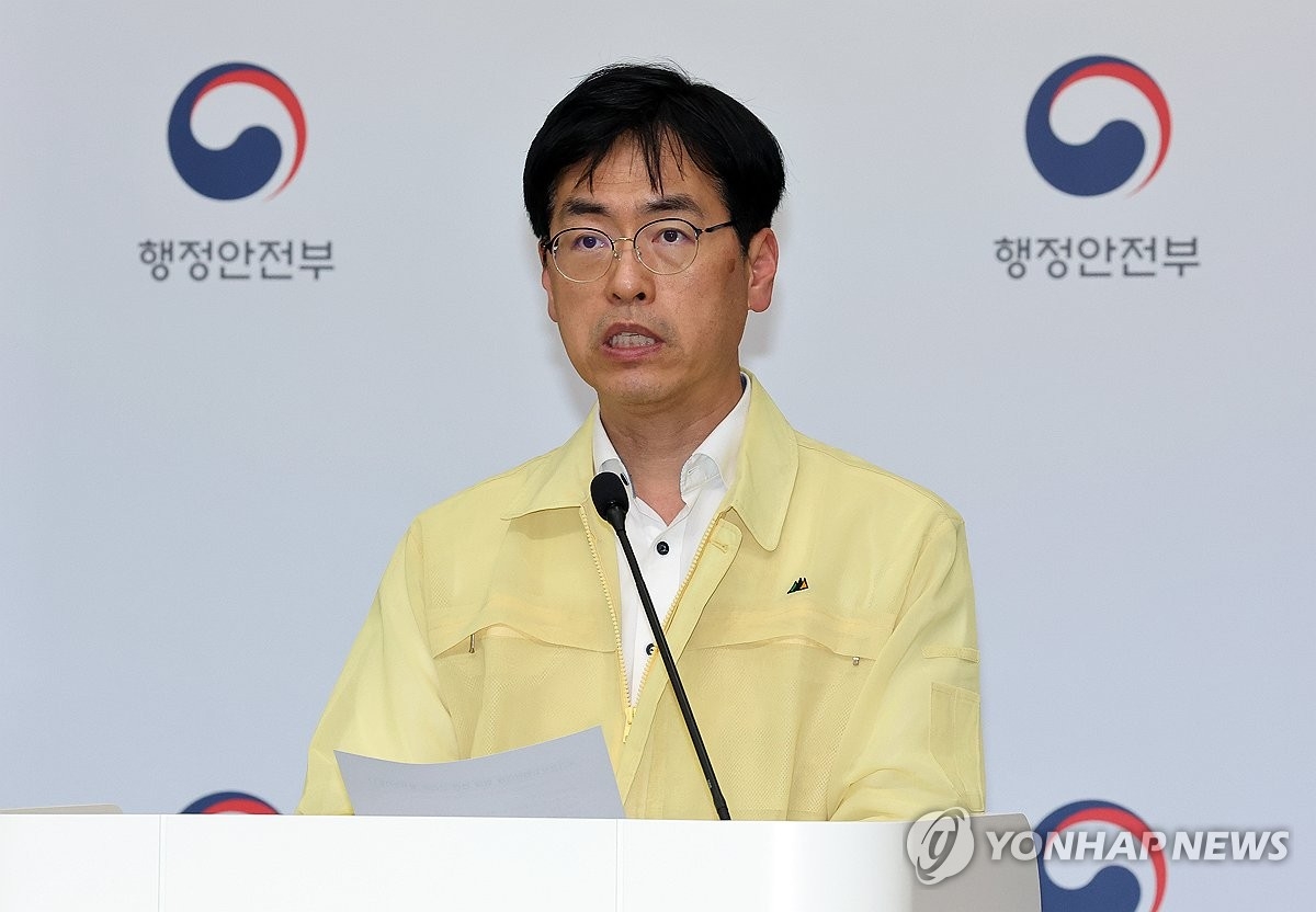 국가 전산망 마비 여파…복구율 15.6%, 피해액 126억 넘어