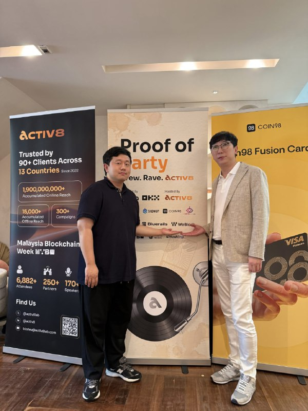  위블록, TOKEN2049에서 한국형 RWA 비전 제시…“아파트가 안정성 기준”