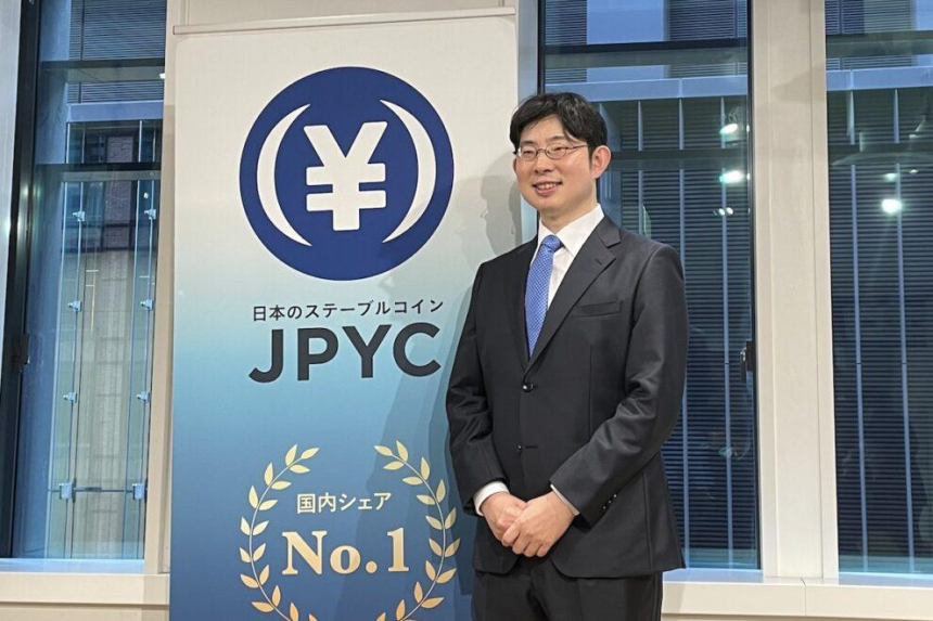  일본 JPYC, 첫 엔화 연동 스테이블코인 발행 추진…법제화 이후 본격 시장 진입
