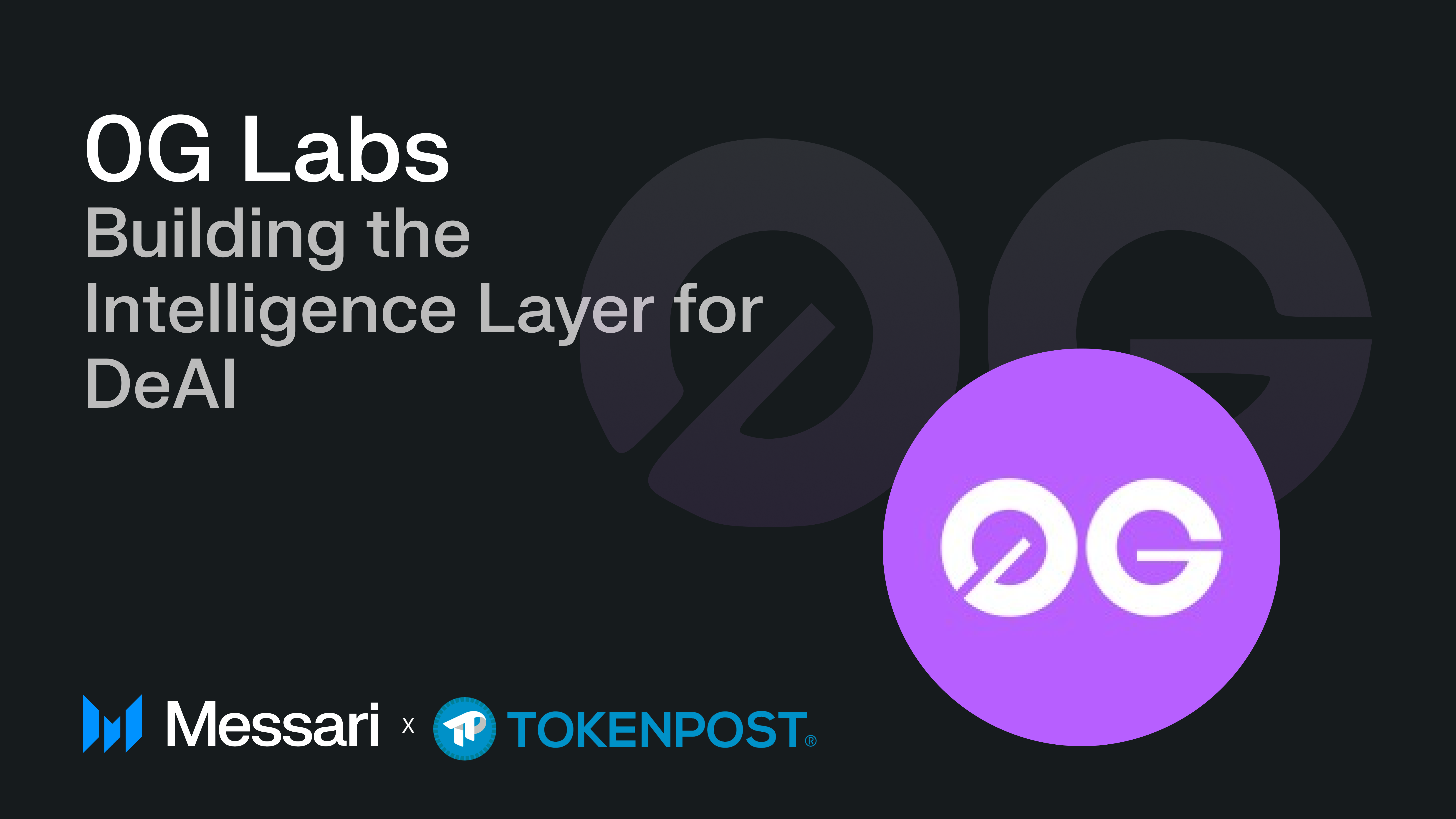 AI 생태계의 ‘드래곤본’?…메사리, 0G 네트워크가 여는 탈중앙화 인공지능 인프라 미래 조명