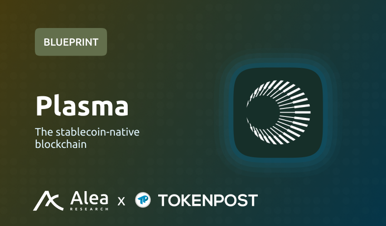  “수수료 없는 디지털 달러 시대 열린다”…알레아 리서치, 플라즈마의 차세대 결제 혁신 주목