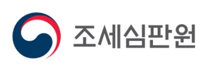 조세심판원 전자심판 시스템 10월 23일 재개…청구기한 예외 적용
