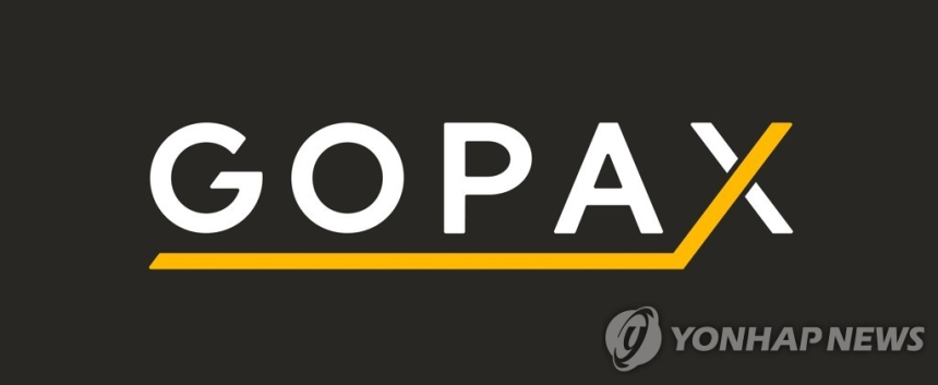  고팍스, 고객 예치금 상환 시동…바이낸스 한국 진출 본격화