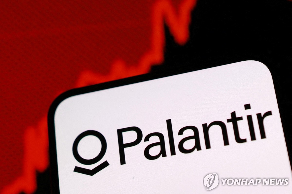 팔란티어, 국방용 AI 보안 결함 논란에 주가 7% 급락