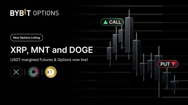  바이비트, XRP·맨틀·도지코인 선물·옵션 상장…USDT 기반 파생상품 강화
