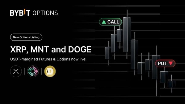 바이비트, XRP·맨틀·도지코인 선물·옵션 상장…USDT 기반 파생상품 강화
