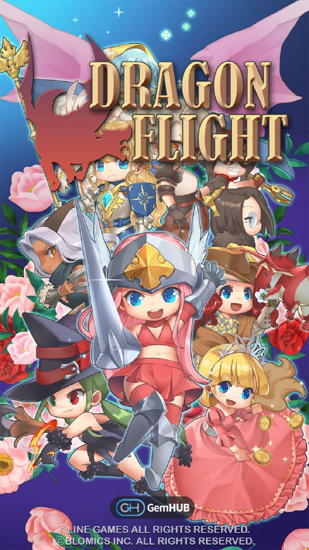  라인넥스트 디앱 포털에 ‘드래곤 플라이트’ 웹3 게임 출시 예정