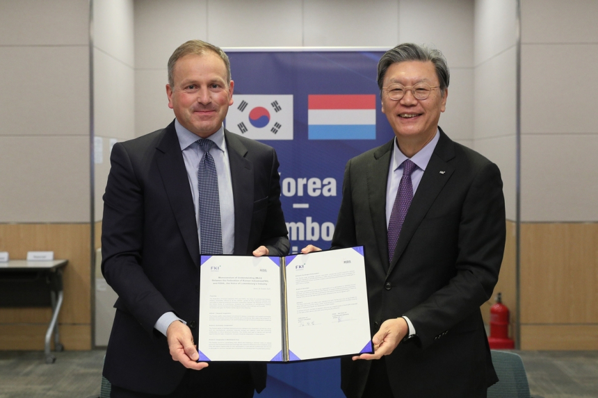 한국-룩셈부르크, AI·우주산업 협력 본격화…경제 MOU 체결