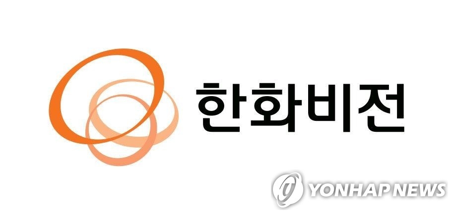 한화비전, 3분기 영업이익 312억 원… AI 보안 호조 속 268% 급등