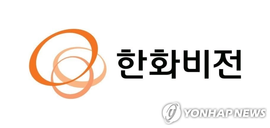 한화비전, 3분기 영업이익 312억 원… AI 보안 호조 속 268% 급등