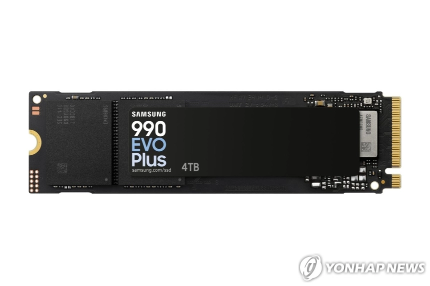 삼성전자, 실적은 '깜짝' 주가는 '뚝'…미중 갈등에 투자심리 급속 냉각