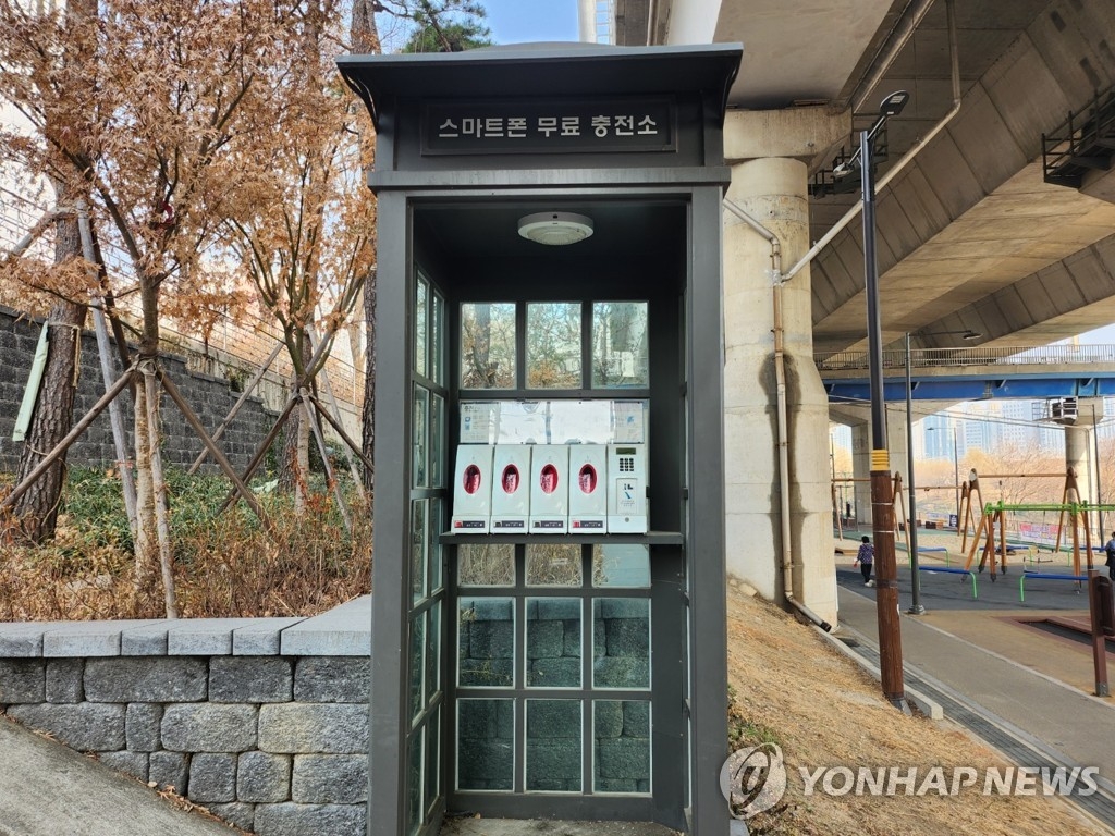 중고폰 부가세 '3중 과세' 사라지나…세금 부담 완화 법안 줄줄이 발의