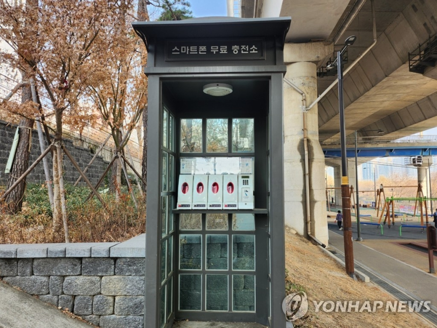  중고폰 부가세 '3중 과세' 사라지나…세금 부담 완화 법안 줄줄이 발의