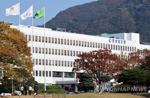 경남, 인공지능 제조허브로 도약…국비 151억 확보