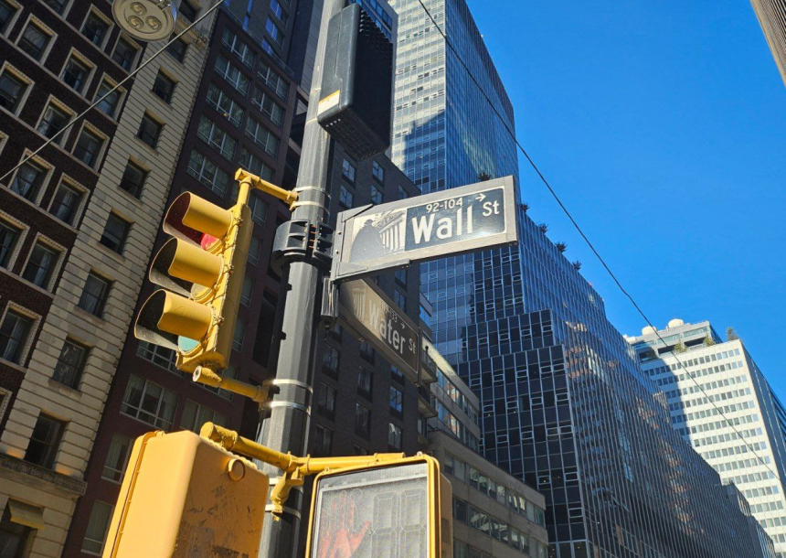  [사설] 뉴욕이 보여준 비트코인의 현실, 한국은 어디로 갈 것인가