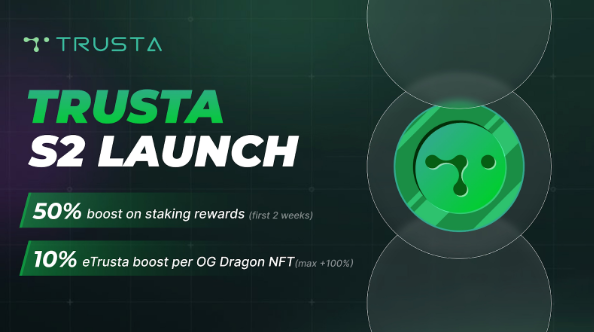  트러스타 AI (Trusta AI), ‘Airdrop Season2’ 캠페인 시작 및 $TA 스테이킹 플랫폼 공식 오픈