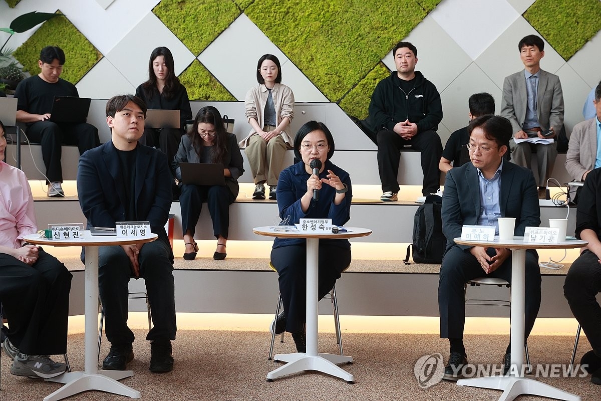 AI 전환에 대기업·스타트업 맞손…정부 '수요맞춤형 혁신' 본격 시동