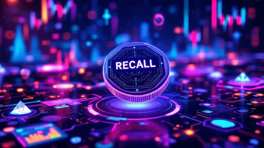 바이낸스, 분산형 AI 플랫폼 '리콜' 신규 상장 발표