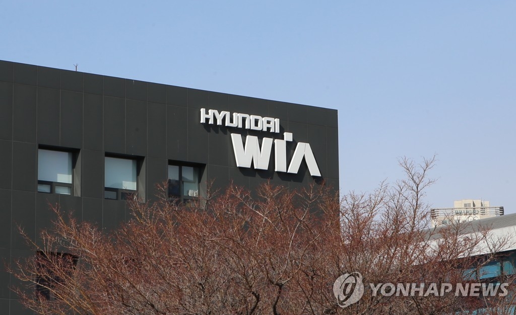 현대위아, 영업이익 소폭 증가…방산·부품 다변화에도 순손실 지속