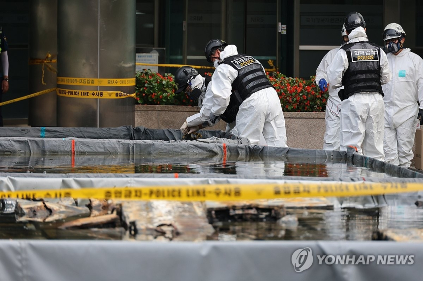  19만 공무원 데이터 순식간에 증발… G드라이브 전소 '디지털 재앙'