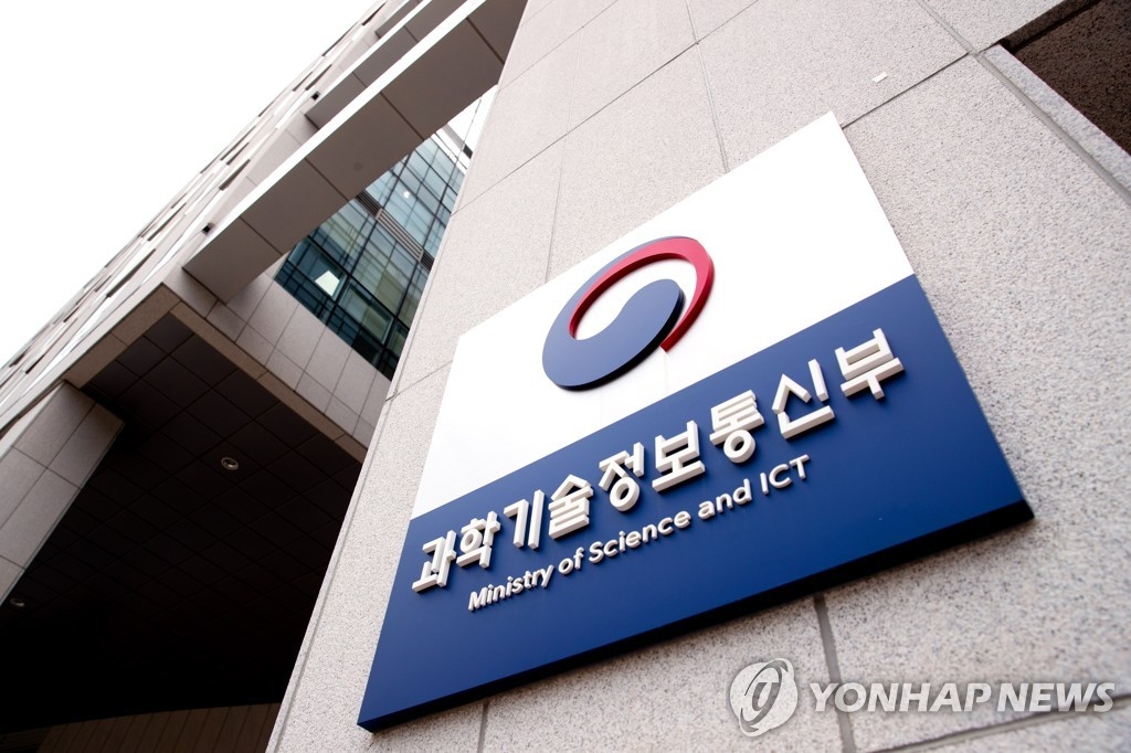대학 연구실 UPS 배터리 전수조사…화재 재발 막는다