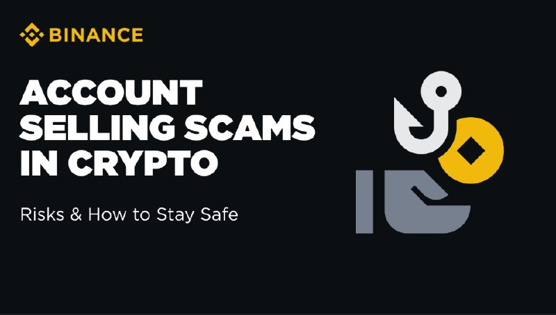  바이낸스, 가상자산 사기 예방 위한 보안 가이드라인 발표