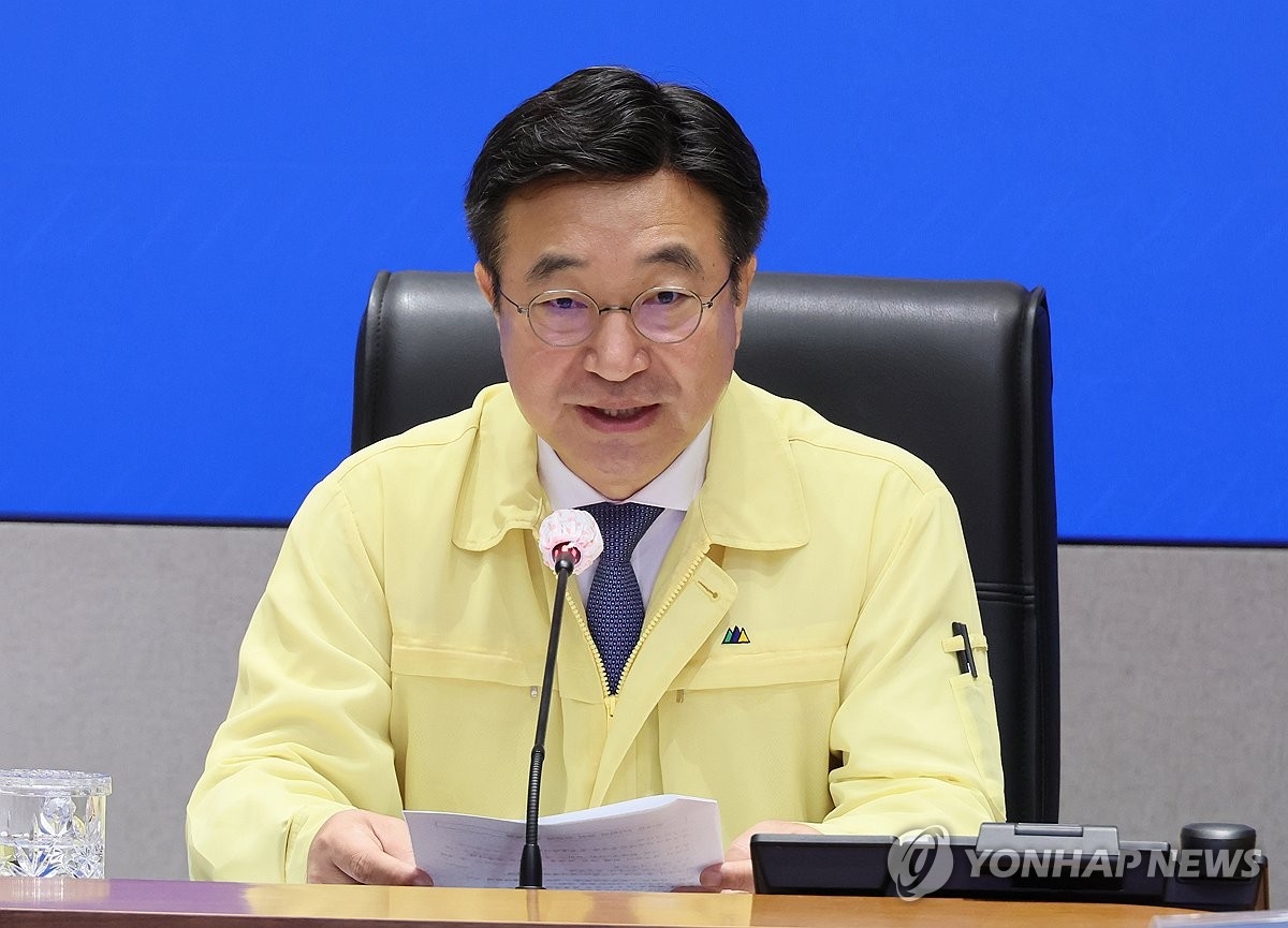  정부 전산망 마비… '이중화 실패'가 부른 디지털 위기 / 연합뉴스 