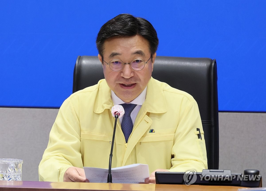  정부 전산망 마비… '이중화 실패'가 부른 디지털 위기