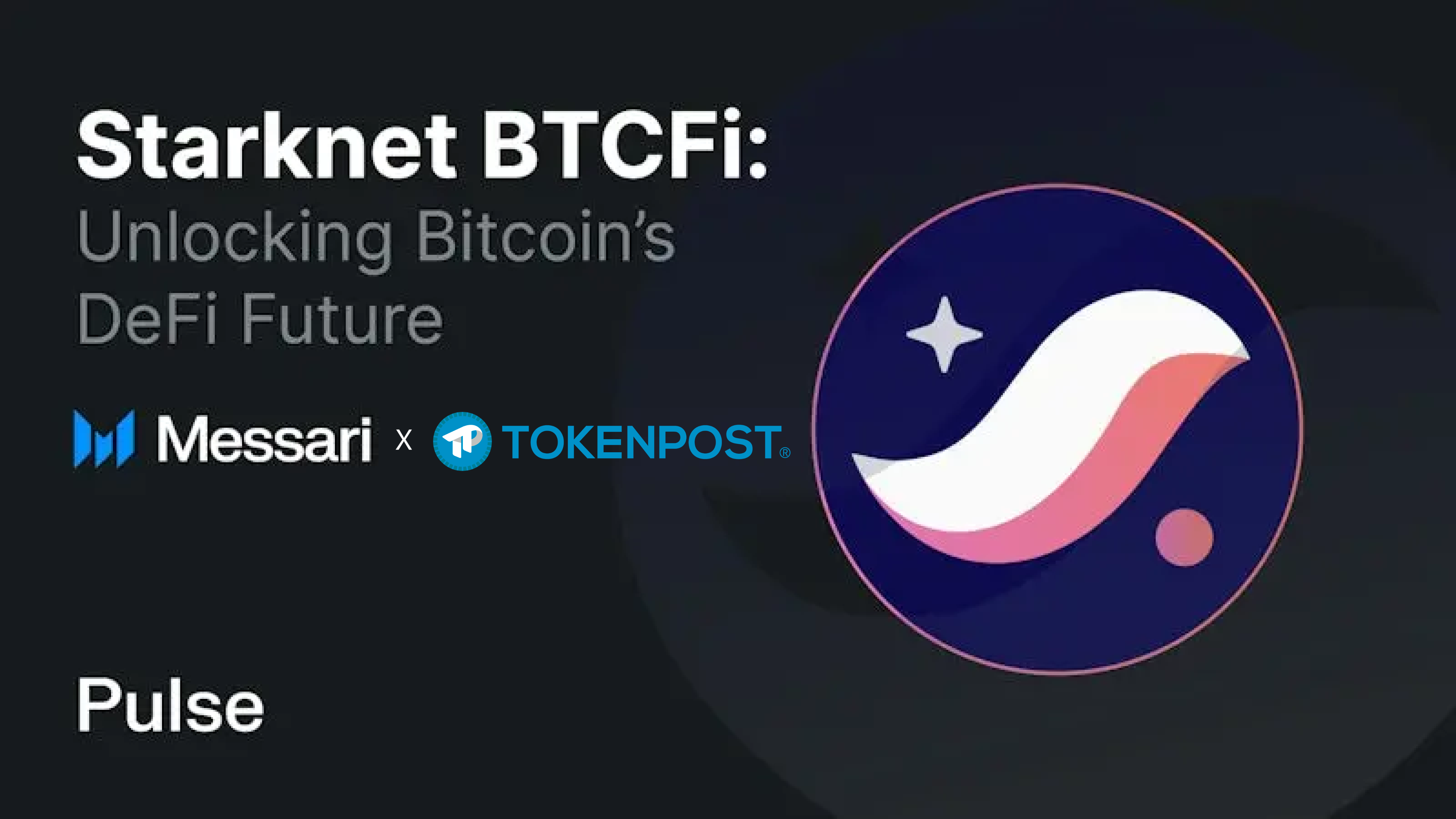 비트코인을 디파이의 중심으로…메사리, 스타크넷 BTCFi 전략 집중 조명