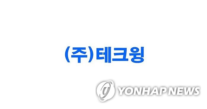 테크윙, 매출 줄었는데도 영업익 15%↑…수익성 전략 통했다
