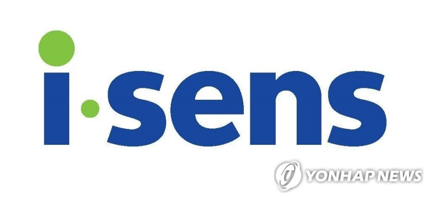  아이센스, 매출 늘었지만 영업이익 73% 급감…수익성 위기 신호